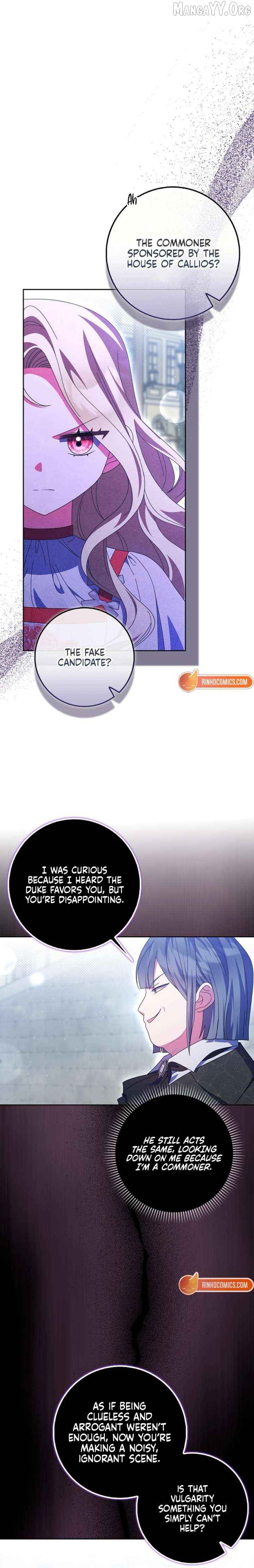 The Foreign Object was Me Chapter 51 - page 3