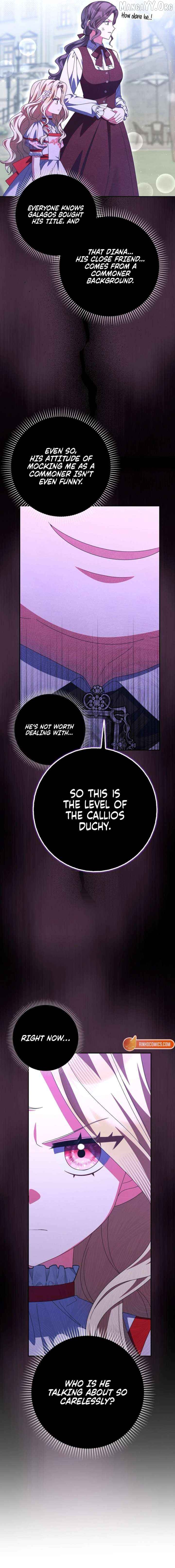 The Foreign Object was Me Chapter 51 - page 4
