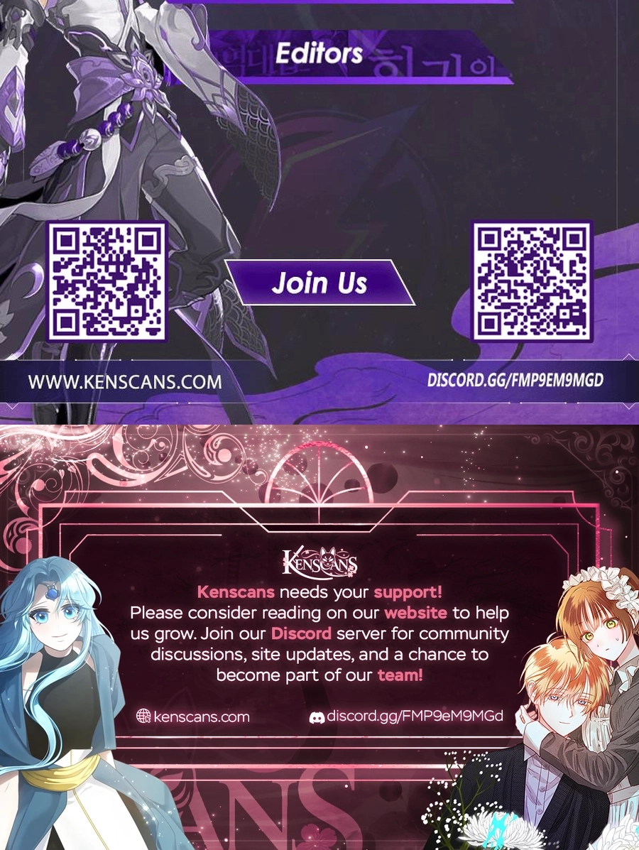 I Need Someone to Stop My Older Brothers Chapter 76 - page 9