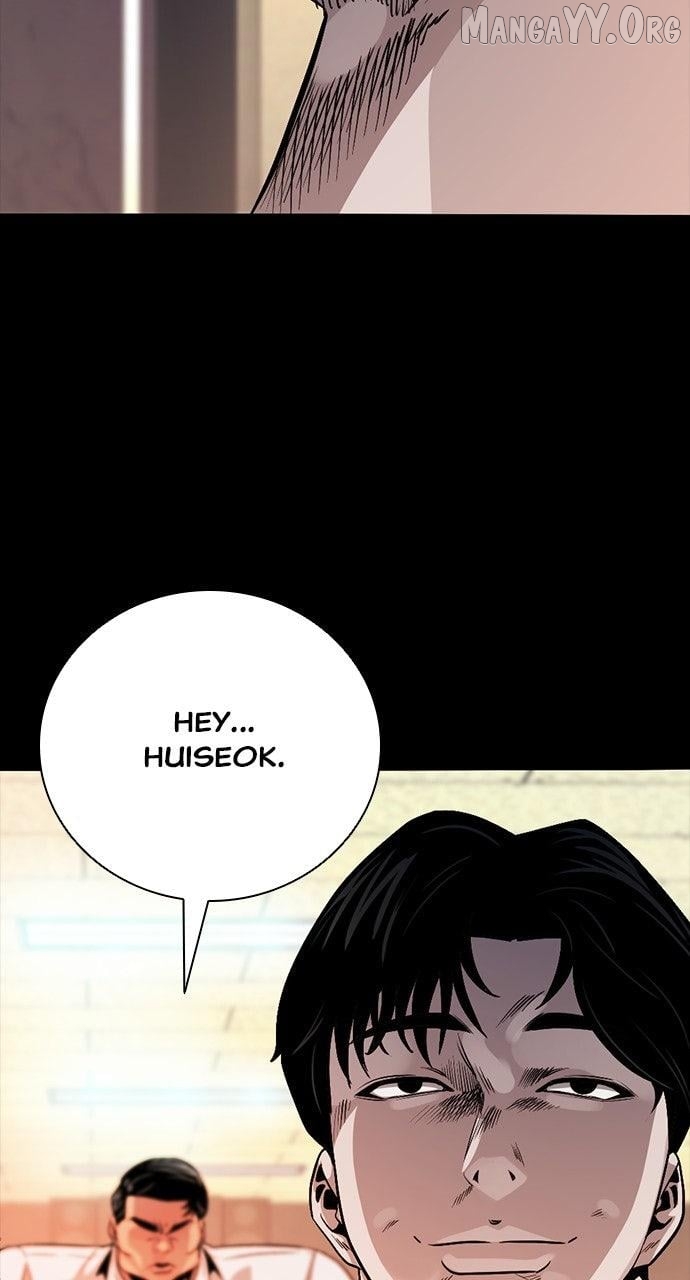 Worst Generation Chapter 26 - page 155