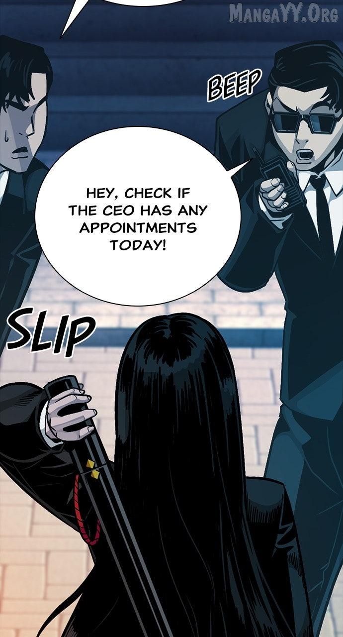 Worst Generation Chapter 26 - page 52