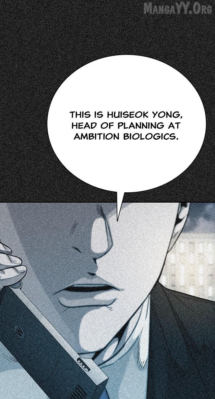 Worst Generation Chapter 26 - page 92