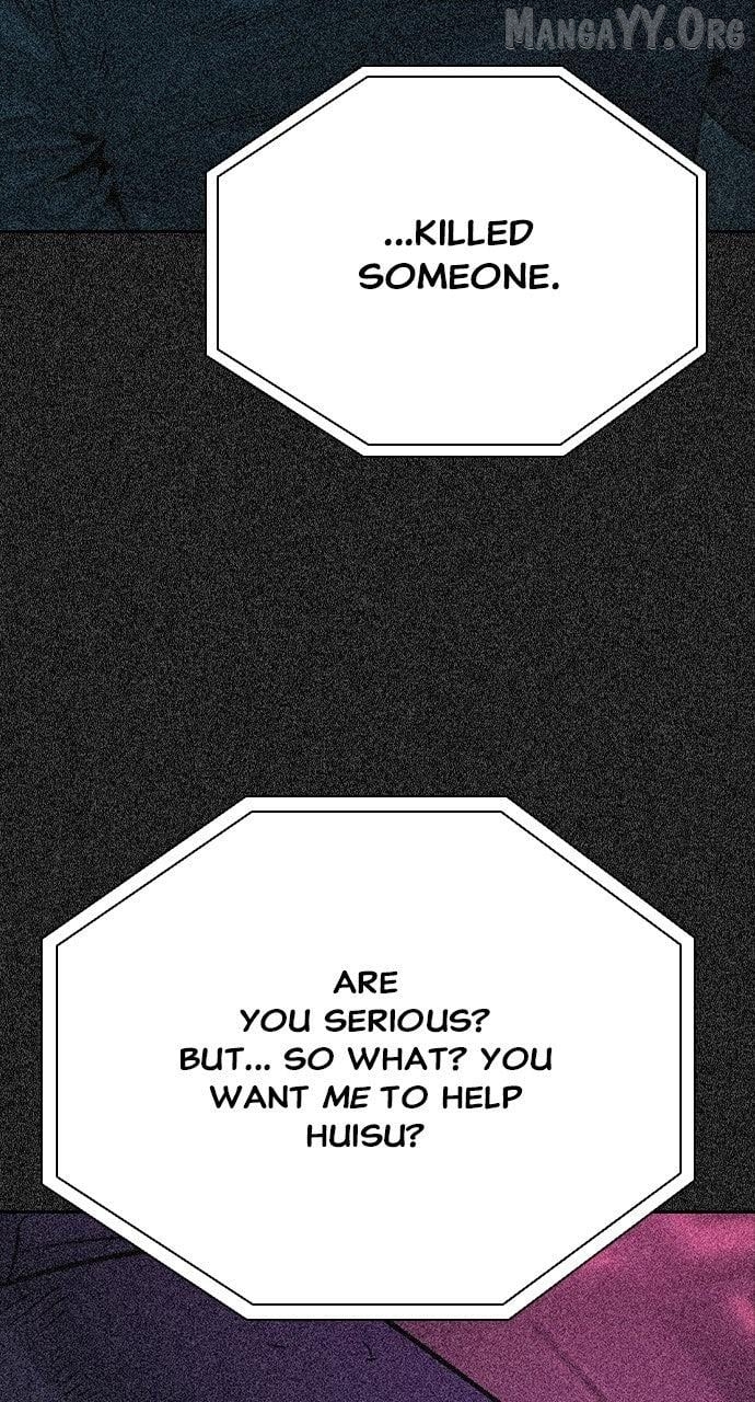 Worst Generation Chapter 26 - page 98