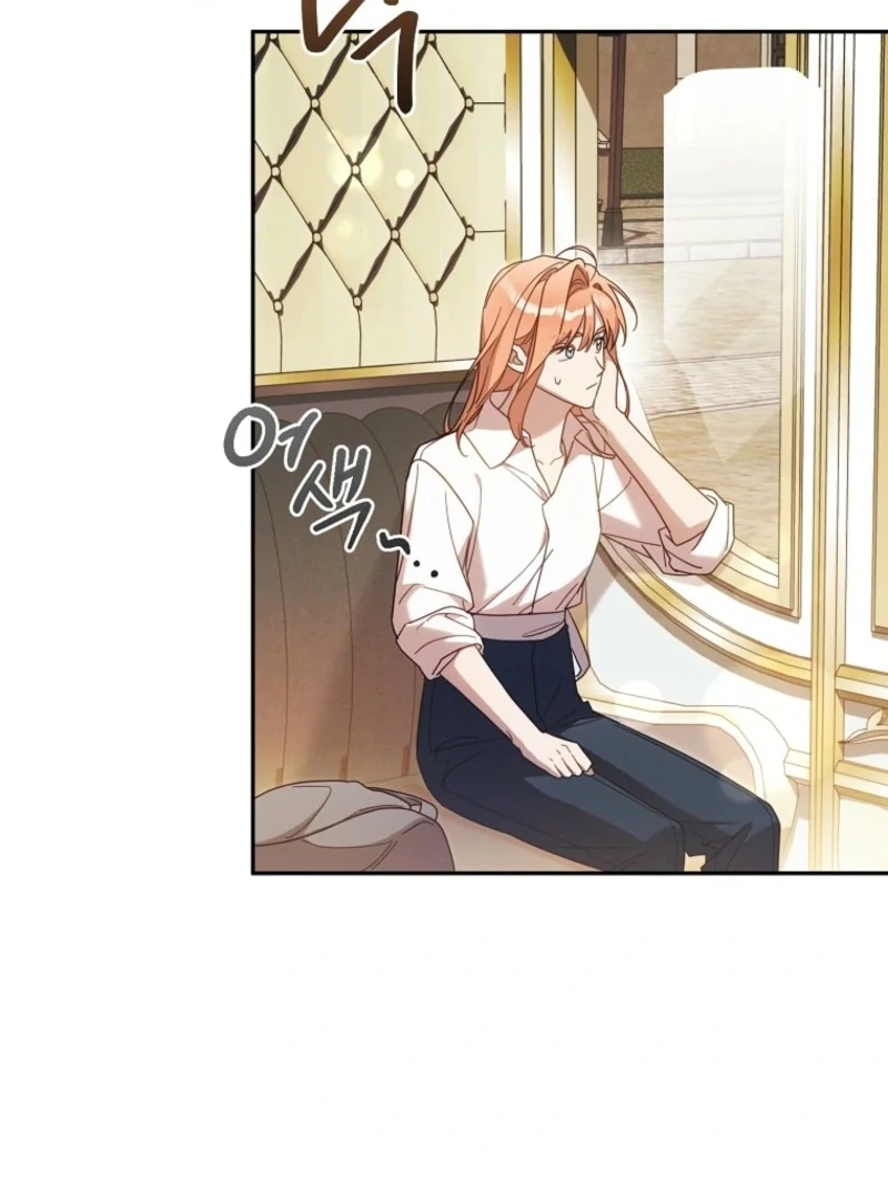 It’s A Misunderstanding That I’m Dating The Villain Chapter 57 - page 102