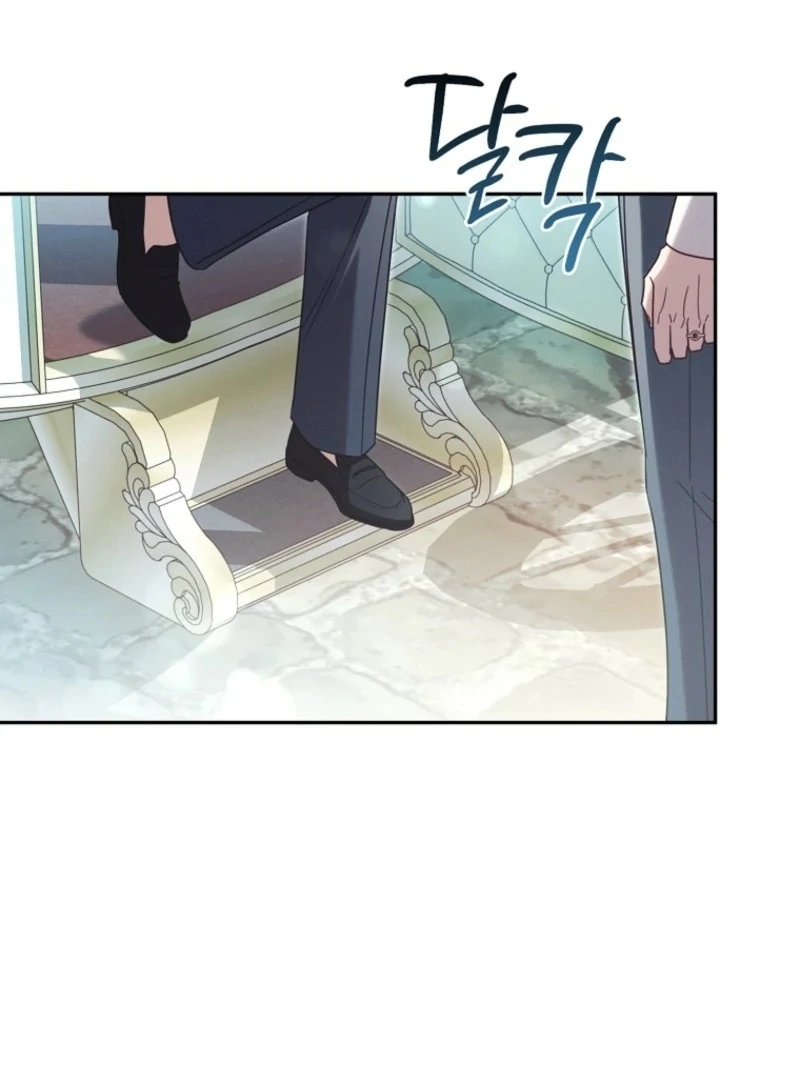 It’s A Misunderstanding That I’m Dating The Villain Chapter 57 - page 106