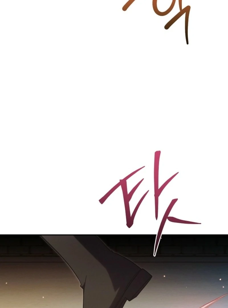 It’s A Misunderstanding That I’m Dating The Villain Chapter 57 - page 10