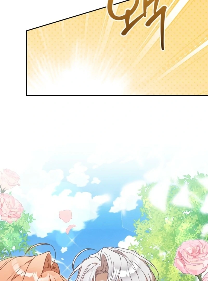 It’s A Misunderstanding That I’m Dating The Villain Chapter 57 - page 109