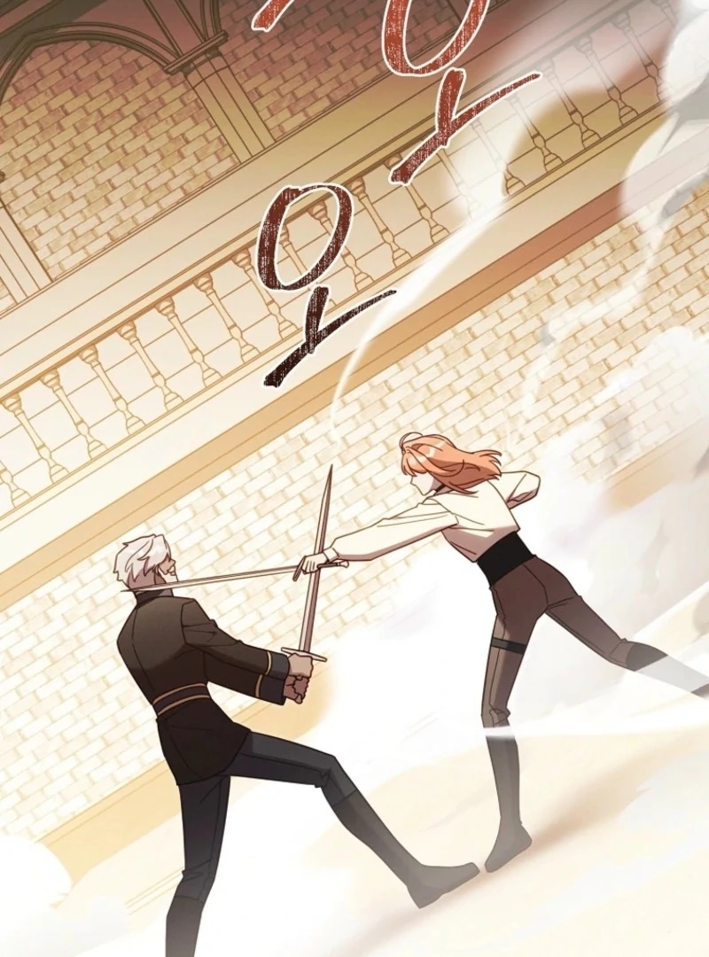 It’s A Misunderstanding That I’m Dating The Villain Chapter 57 - page 31