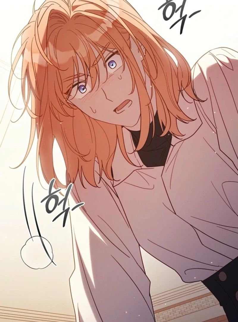 It’s A Misunderstanding That I’m Dating The Villain Chapter 57 - page 39