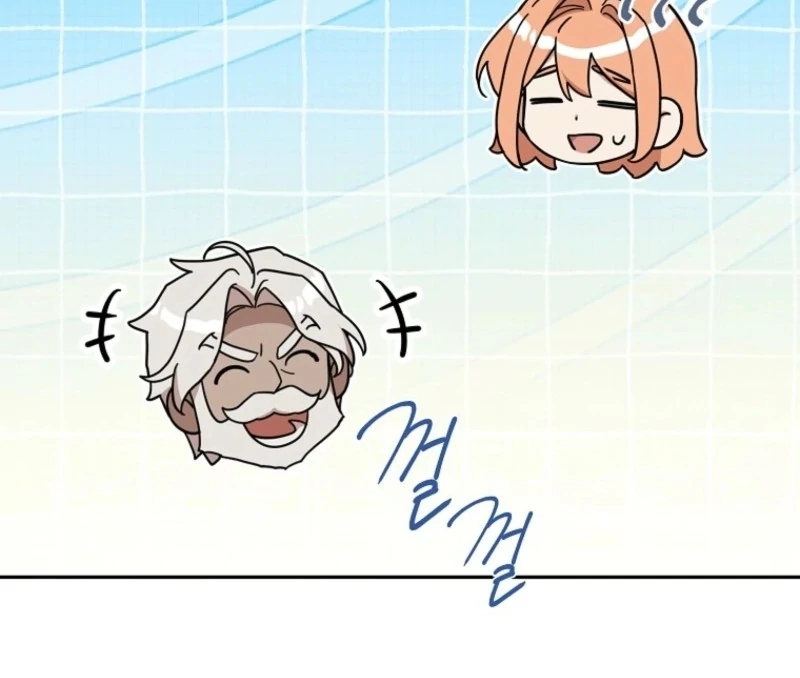 It’s A Misunderstanding That I’m Dating The Villain Chapter 57 - page 53