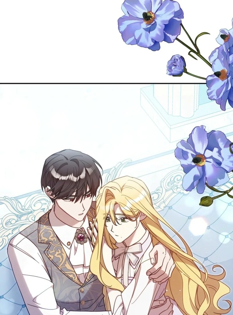 It’s A Misunderstanding That I’m Dating The Villain Chapter 57 - page 76