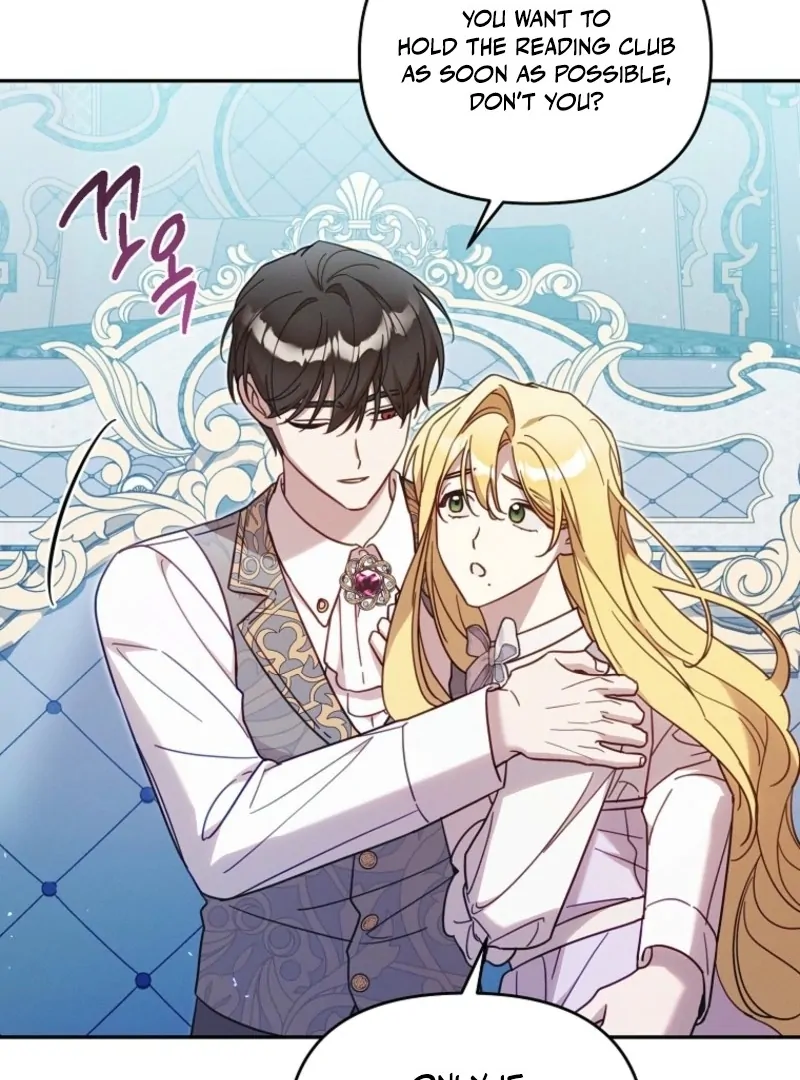 It’s A Misunderstanding That I’m Dating The Villain Chapter 57 - page 82