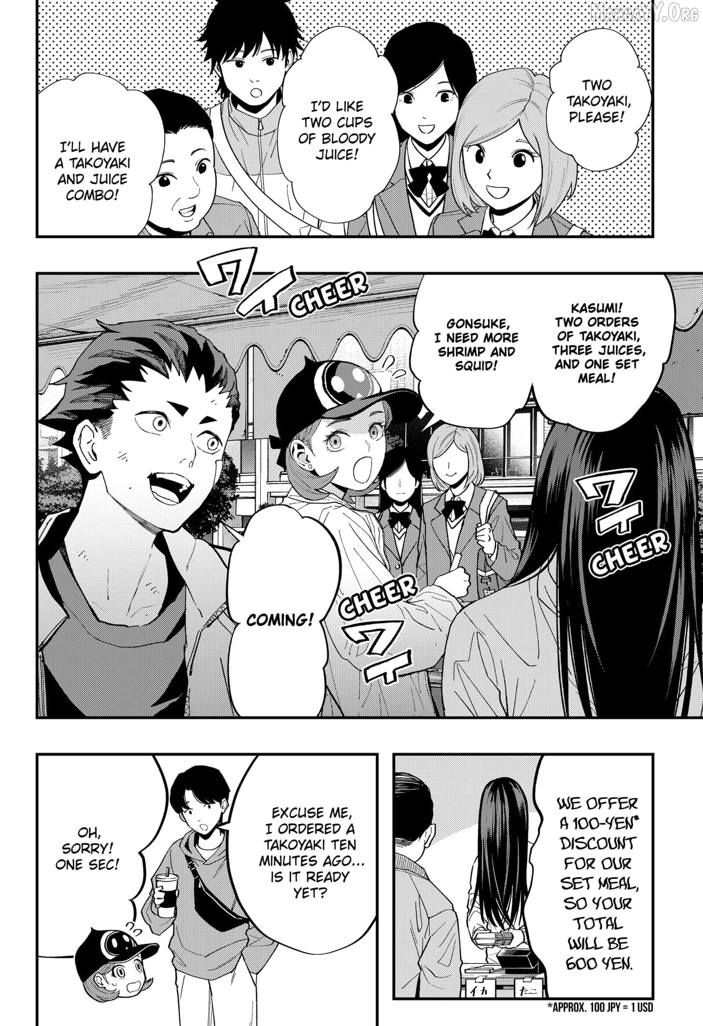 The Urban Legend Files Chapter 25 - page 10