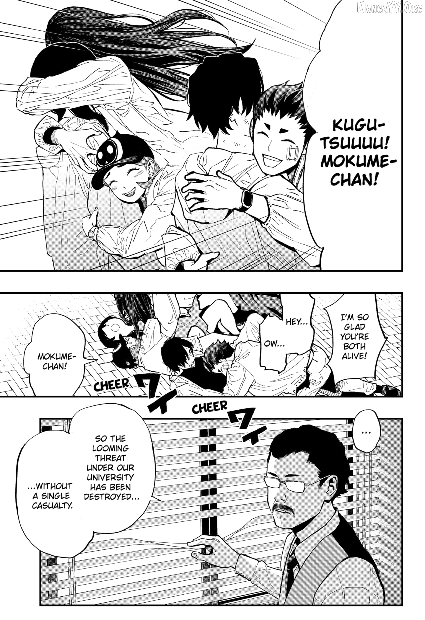 The Urban Legend Files Chapter 25 - page 17