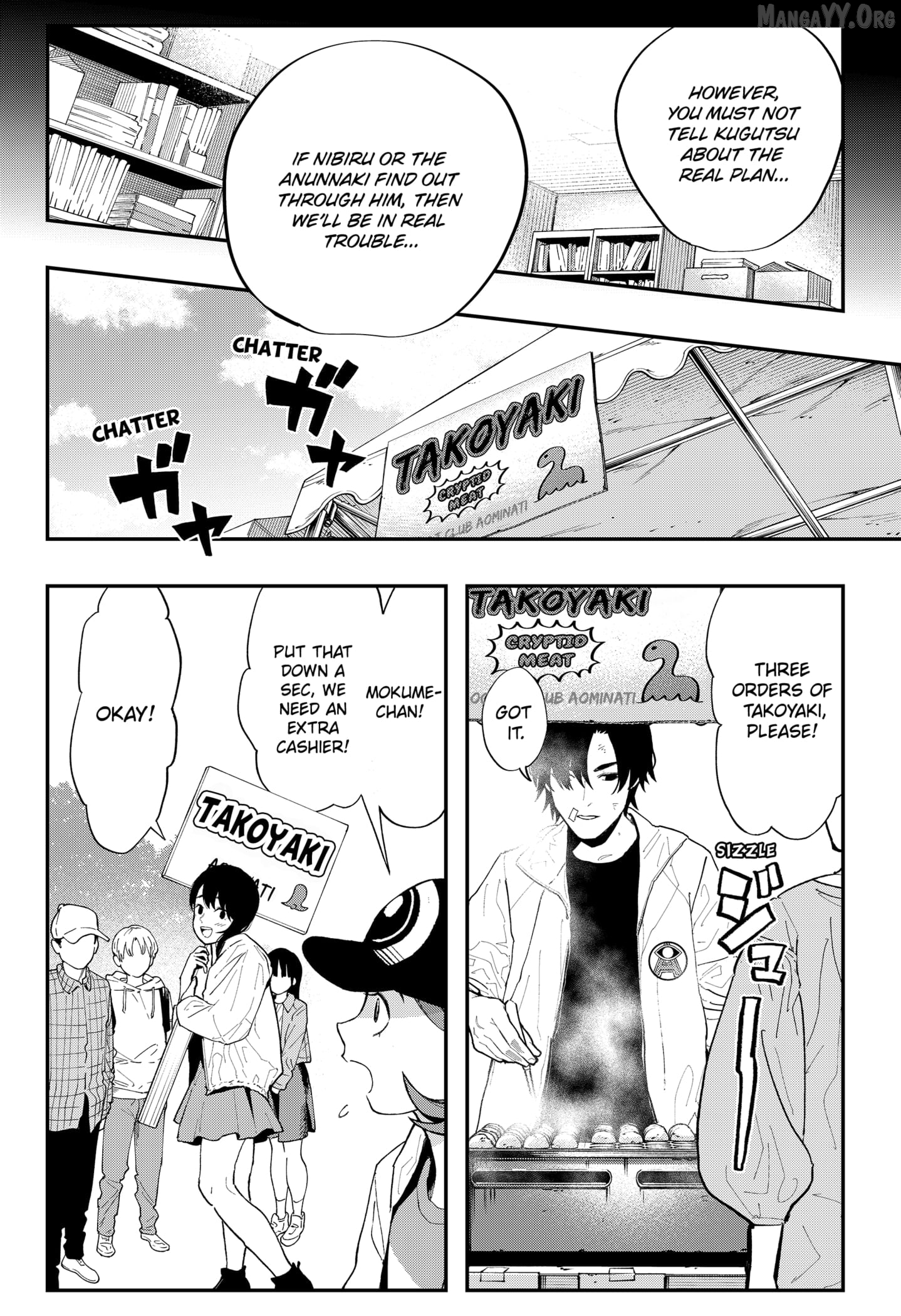 The Urban Legend Files Chapter 25 - page 20