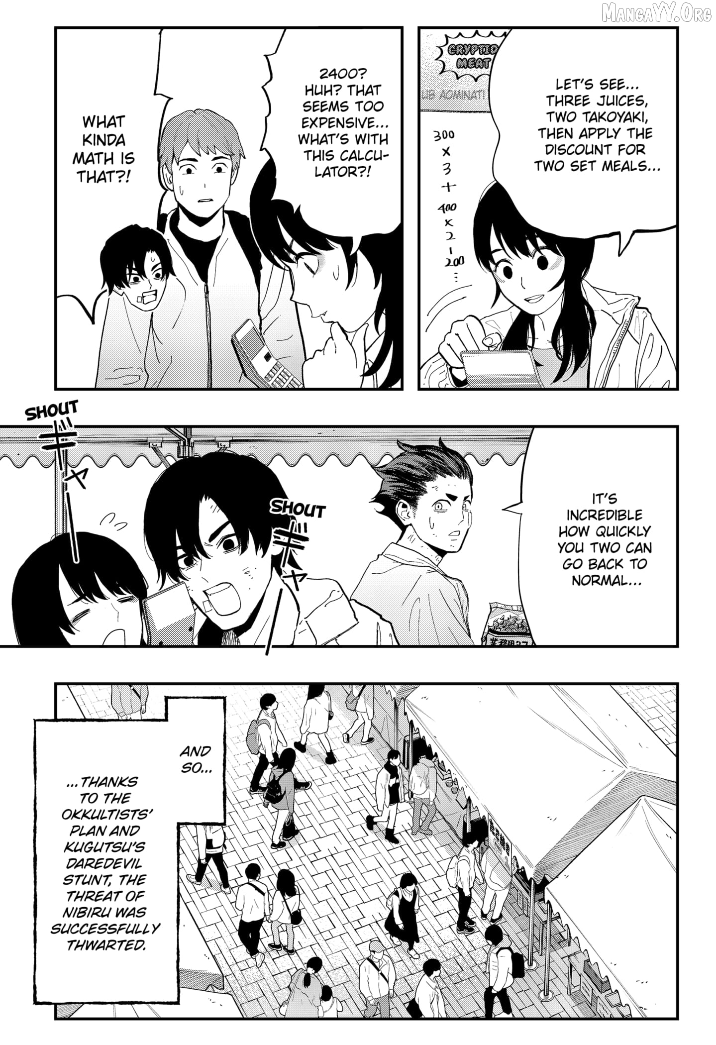 The Urban Legend Files Chapter 25 - page 21