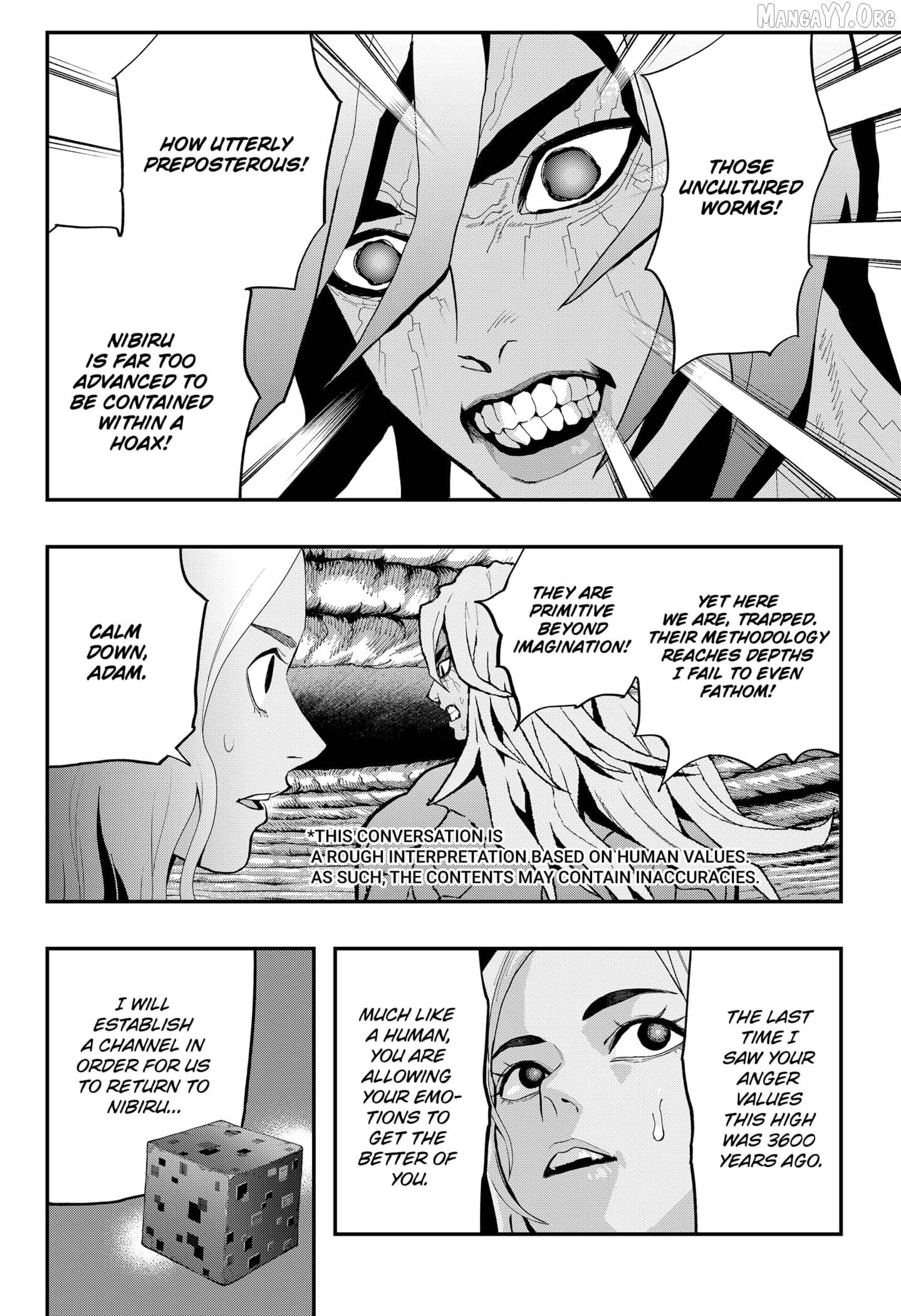 The Urban Legend Files Chapter 25 - page 6