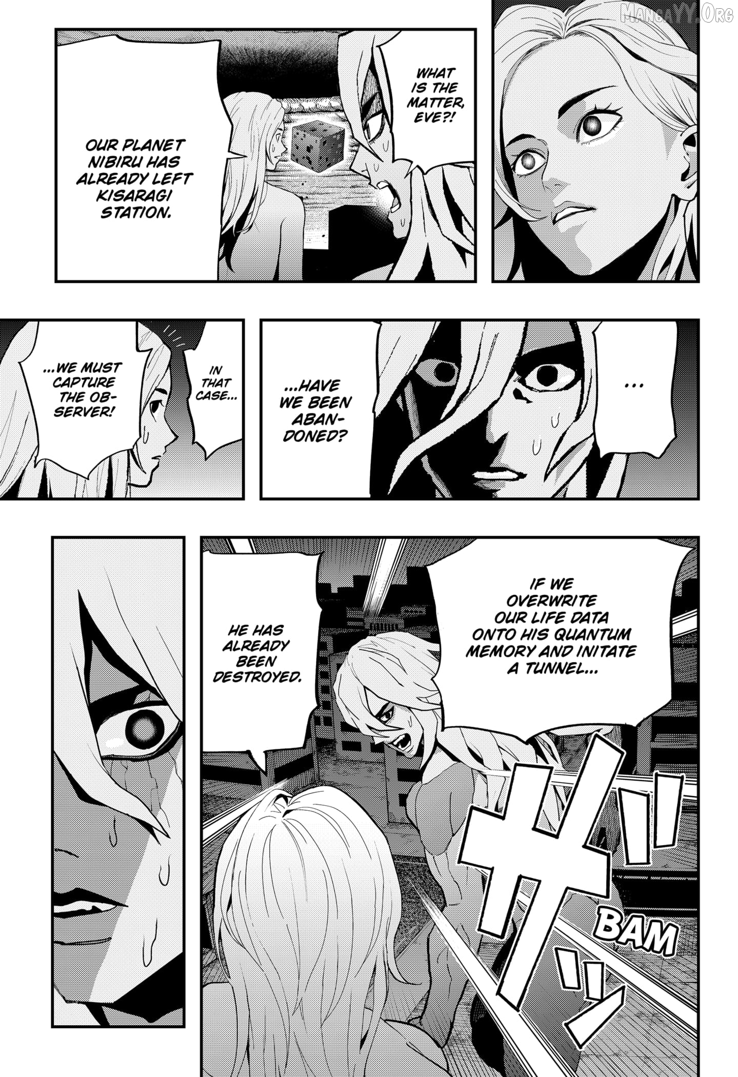 The Urban Legend Files Chapter 25 - page 7
