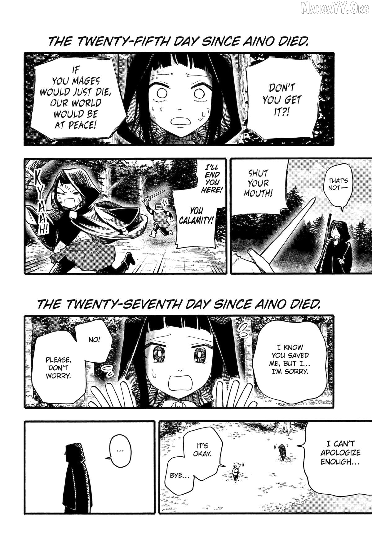 Have a Great Trip after the Credits Roll Chapter 14 - page 19