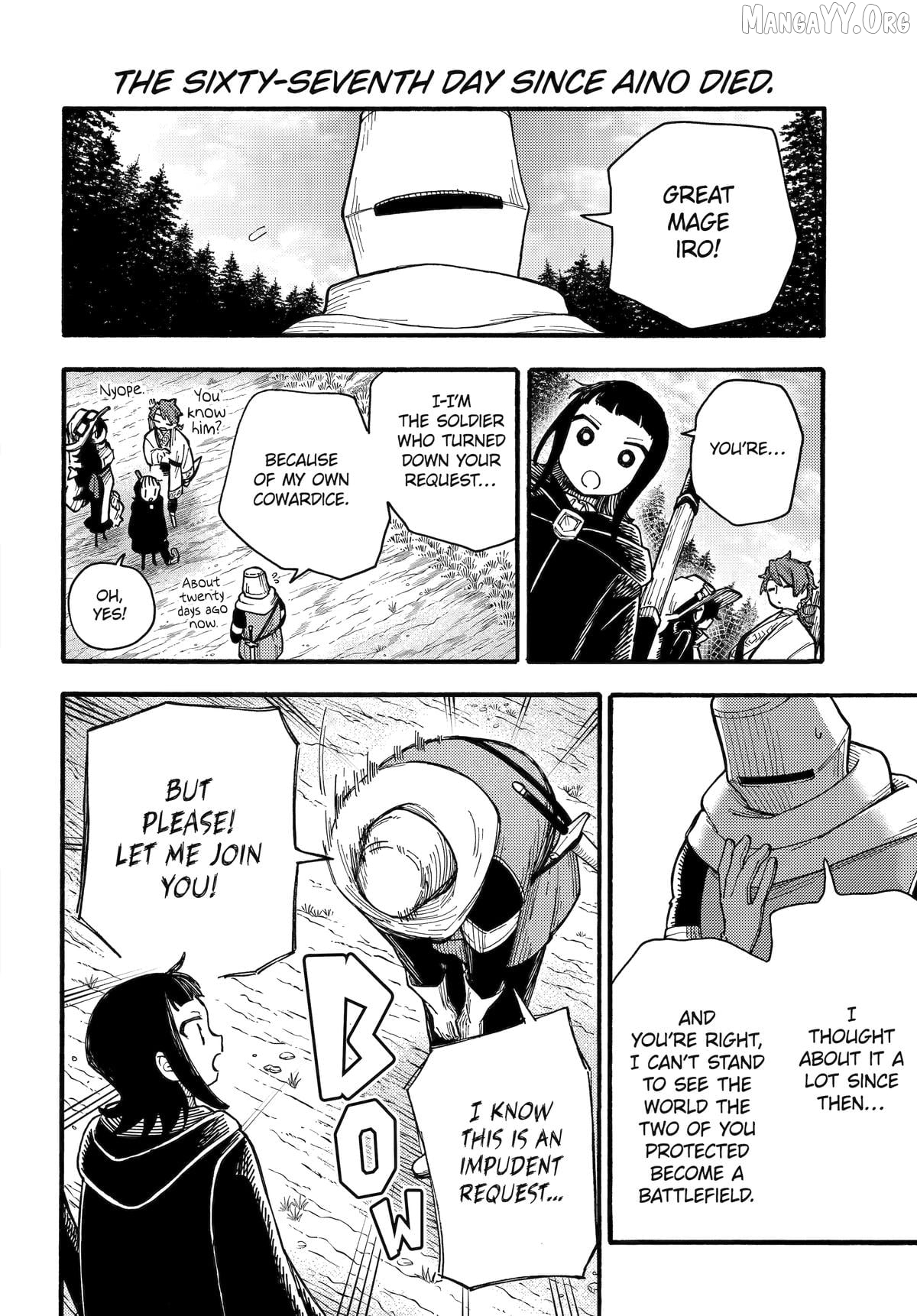 Have a Great Trip after the Credits Roll Chapter 14 - page 47