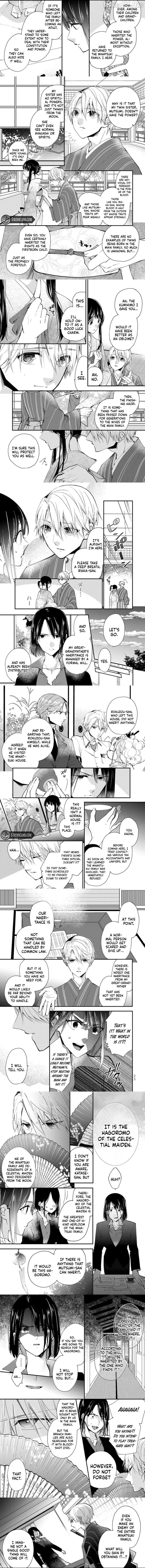 The Minazuki family's fiance - On my 16th birthday, the head of the main family came to pick me up Chapter 16 - page 4
