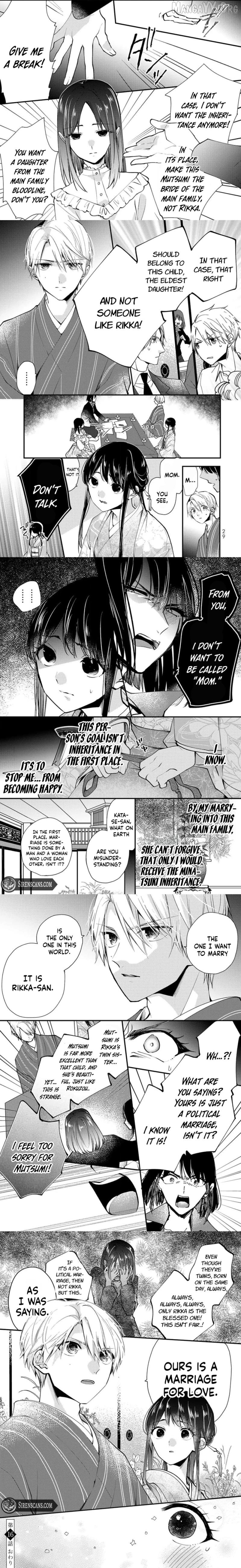The Minazuki family's fiance - On my 16th birthday, the head of the main family came to pick me up Chapter 16 - page 5