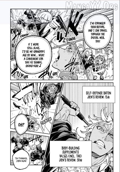 Dead account Chapter 122 - page 6