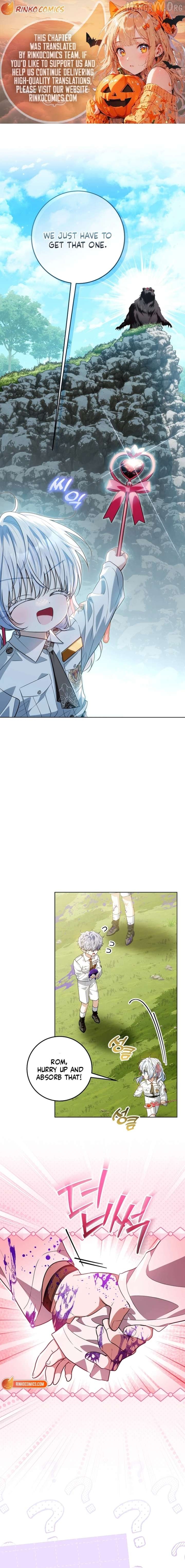 My Daddy Hides His Power Chapter 64 - page 1