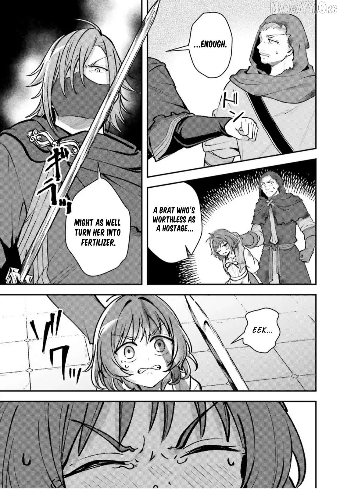 Tensei Renkin Shoujo no Slow Life Chapter 21 - page 21