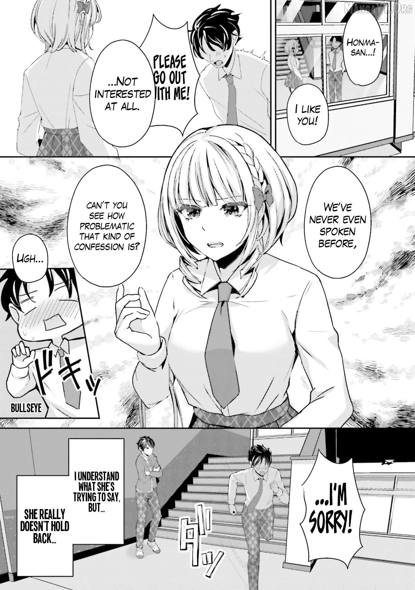 Te ni iretan saimin apuri de yume no haaremu seikatsu o okuritai Chapter 10.2 - page 2