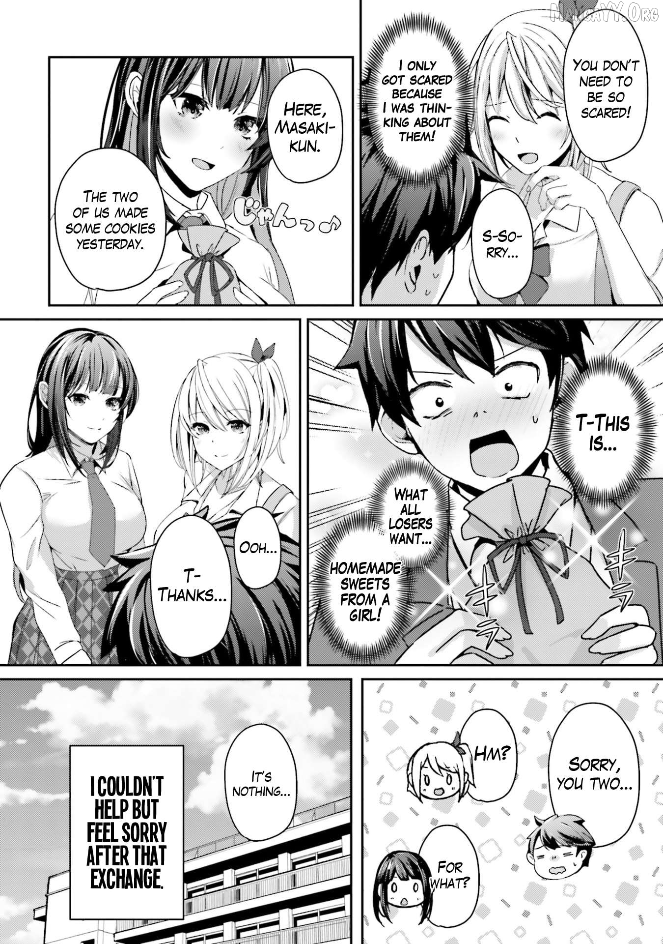 Te ni iretan saimin apuri de yume no haaremu seikatsu o okuritai Chapter 10.5 - page 3
