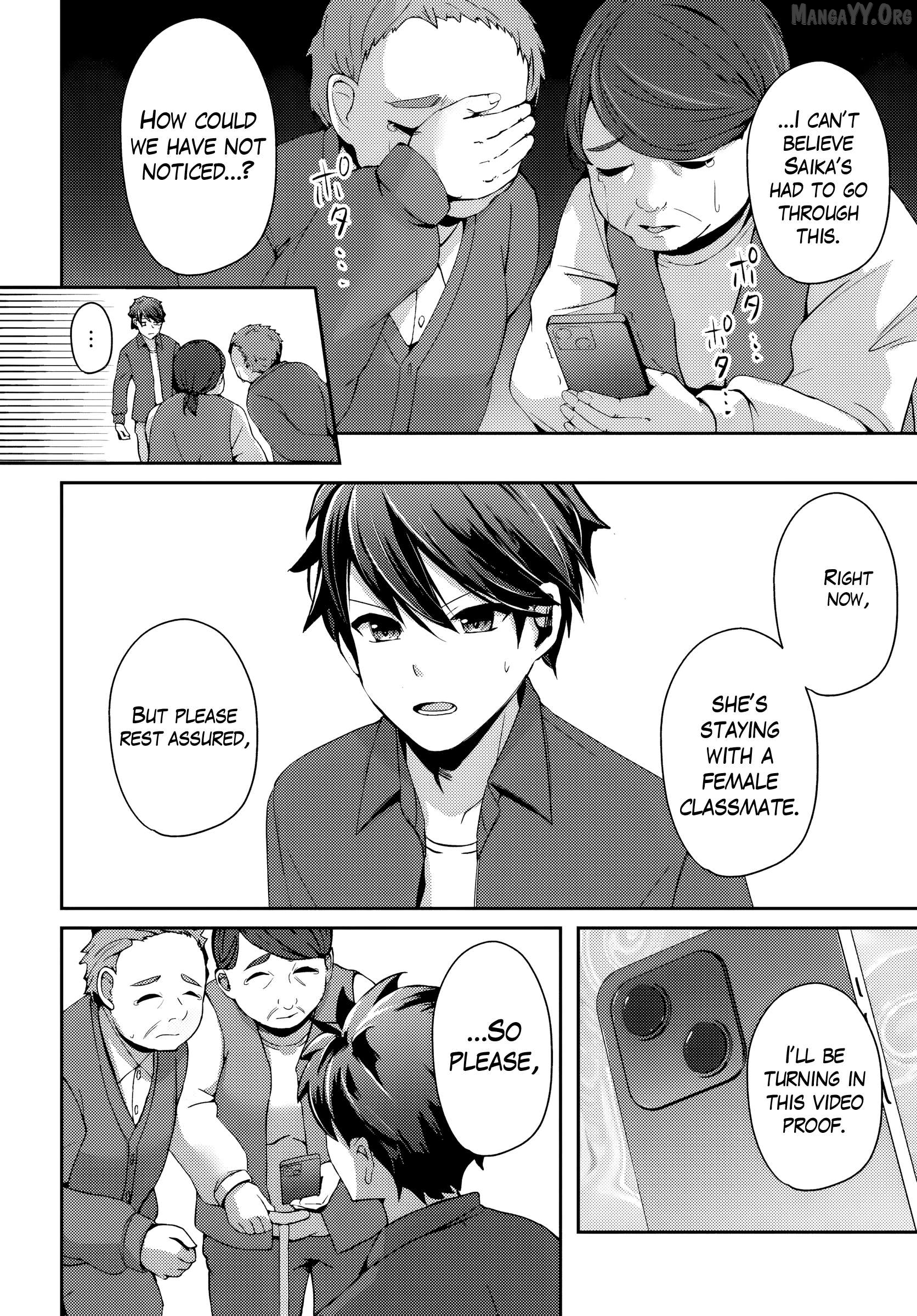 Te ni iretan saimin apuri de yume no haaremu seikatsu o okuritai Chapter 8.1 - page 7