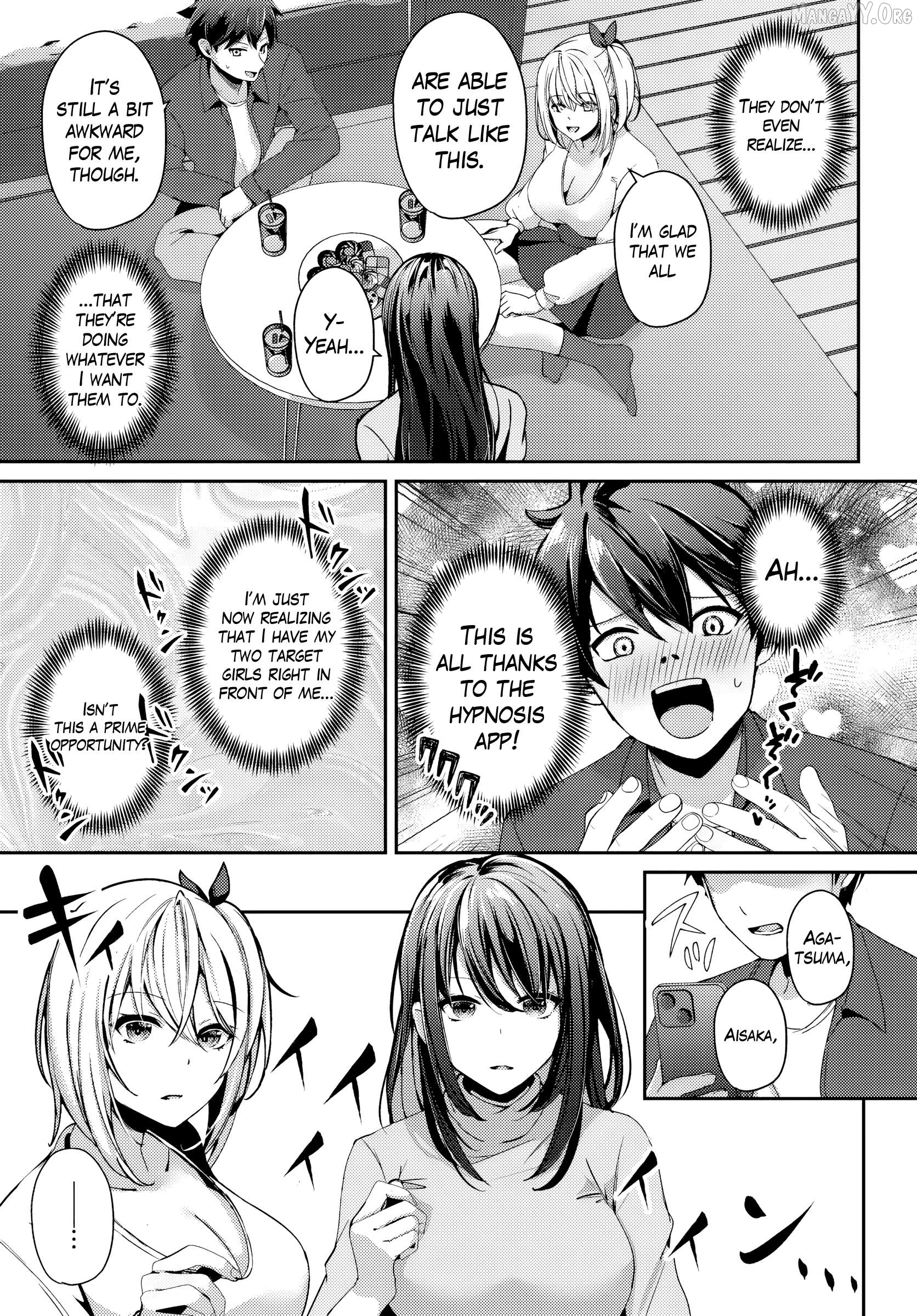 Te ni iretan saimin apuri de yume no haaremu seikatsu o okuritai Chapter 8.2 - page 14