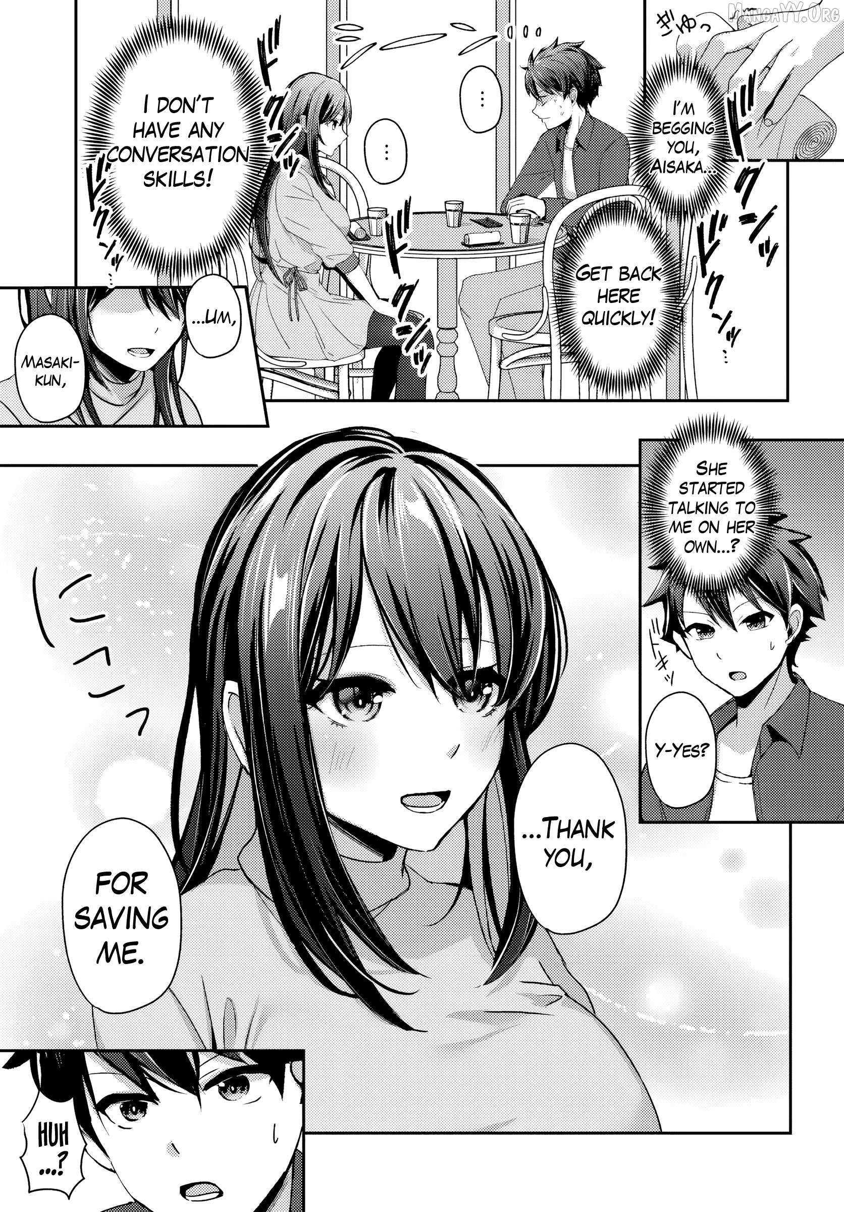 Te ni iretan saimin apuri de yume no haaremu seikatsu o okuritai Chapter 8.2 - page 2