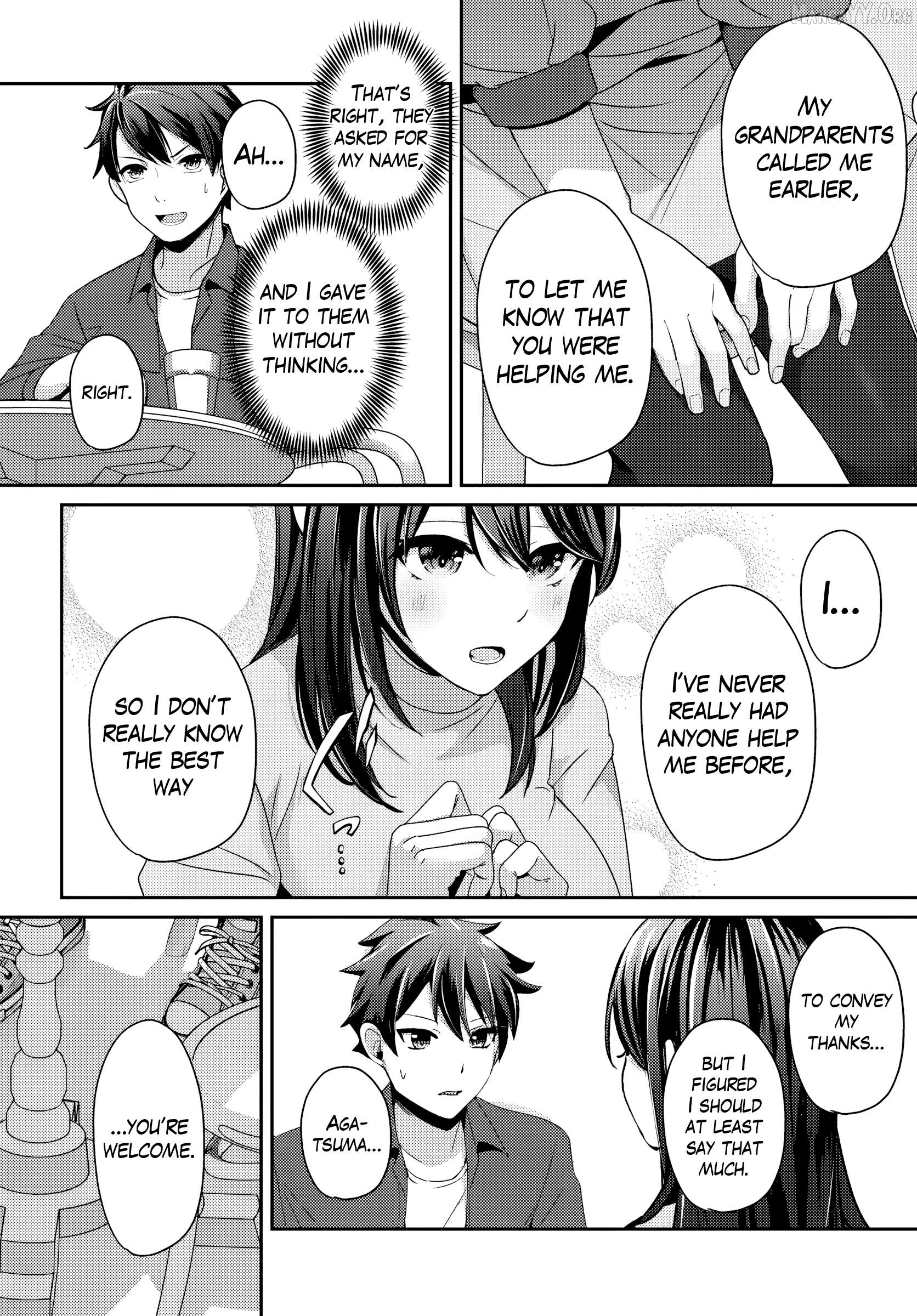 Te ni iretan saimin apuri de yume no haaremu seikatsu o okuritai Chapter 8.2 - page 3