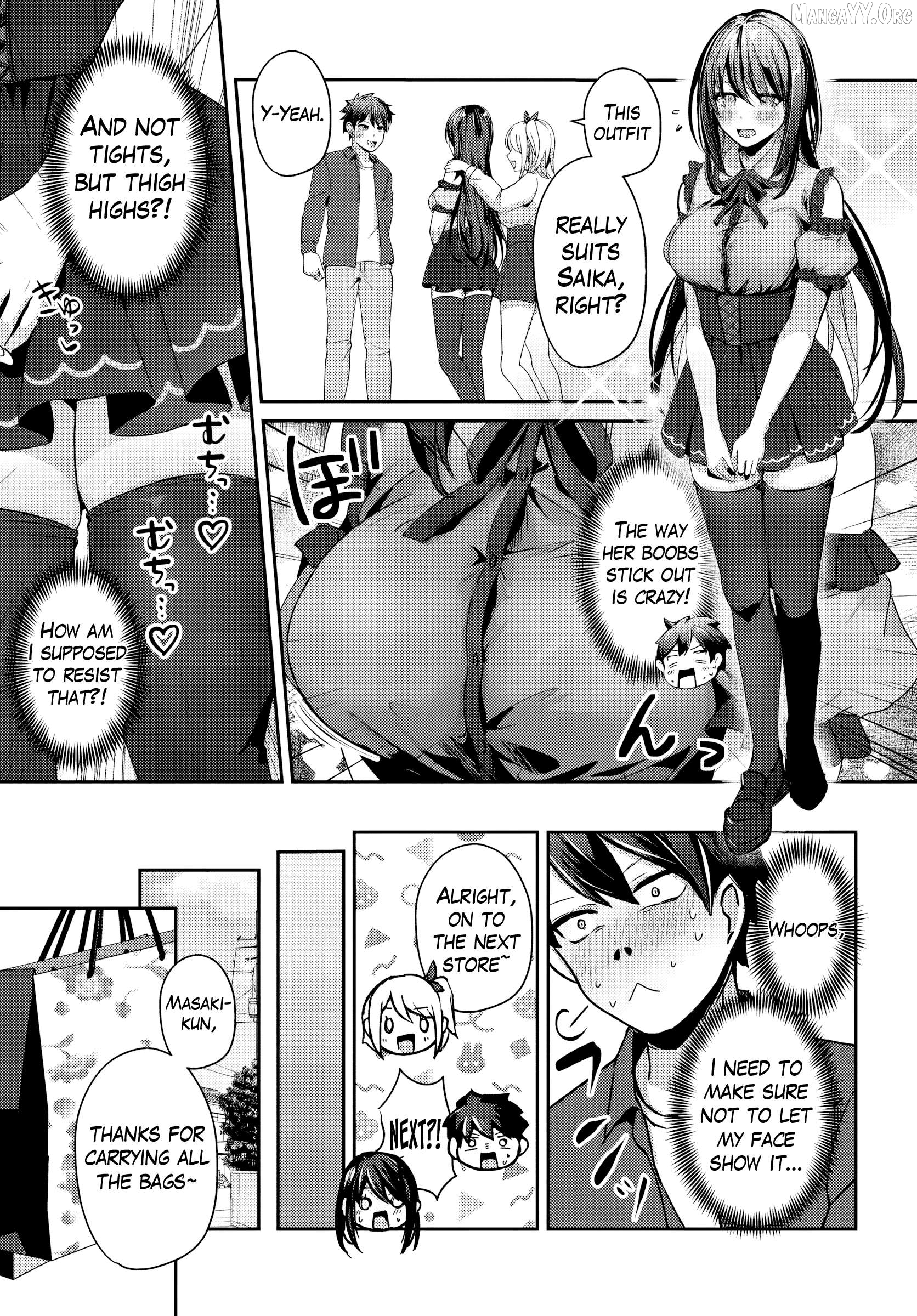 Te ni iretan saimin apuri de yume no haaremu seikatsu o okuritai Chapter 8.2 - page 8