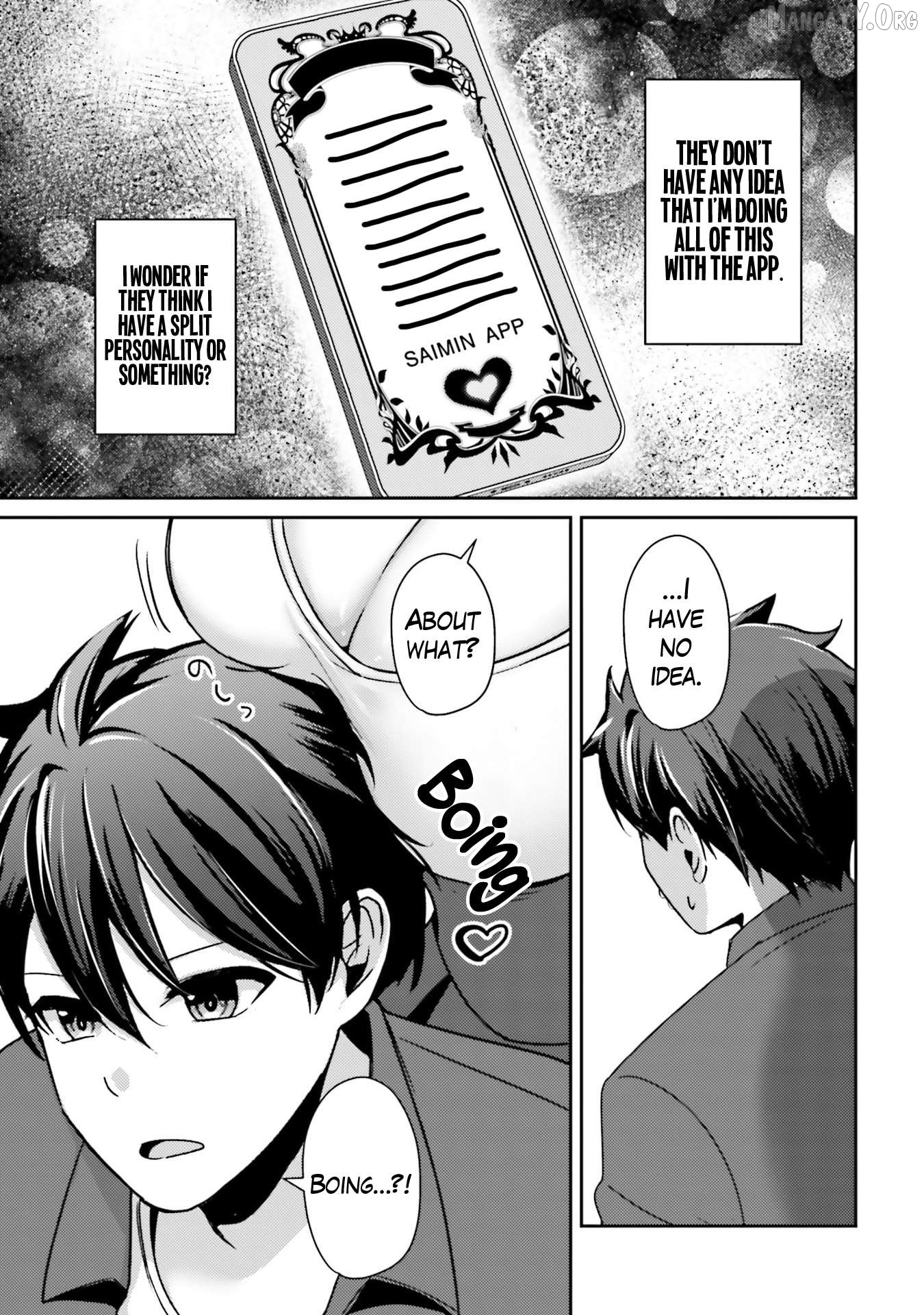 Te ni iretan saimin apuri de yume no haaremu seikatsu o okuritai Chapter 9.1 - page 10
