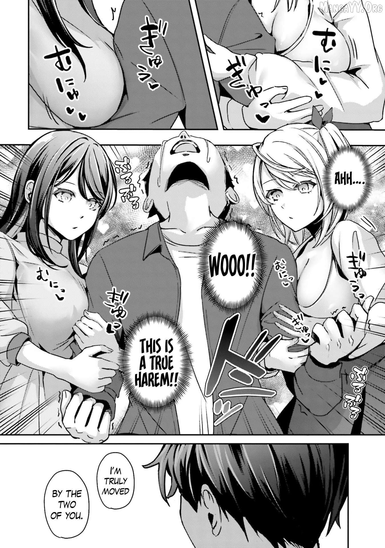 Te ni iretan saimin apuri de yume no haaremu seikatsu o okuritai Chapter 9.1 - page 3