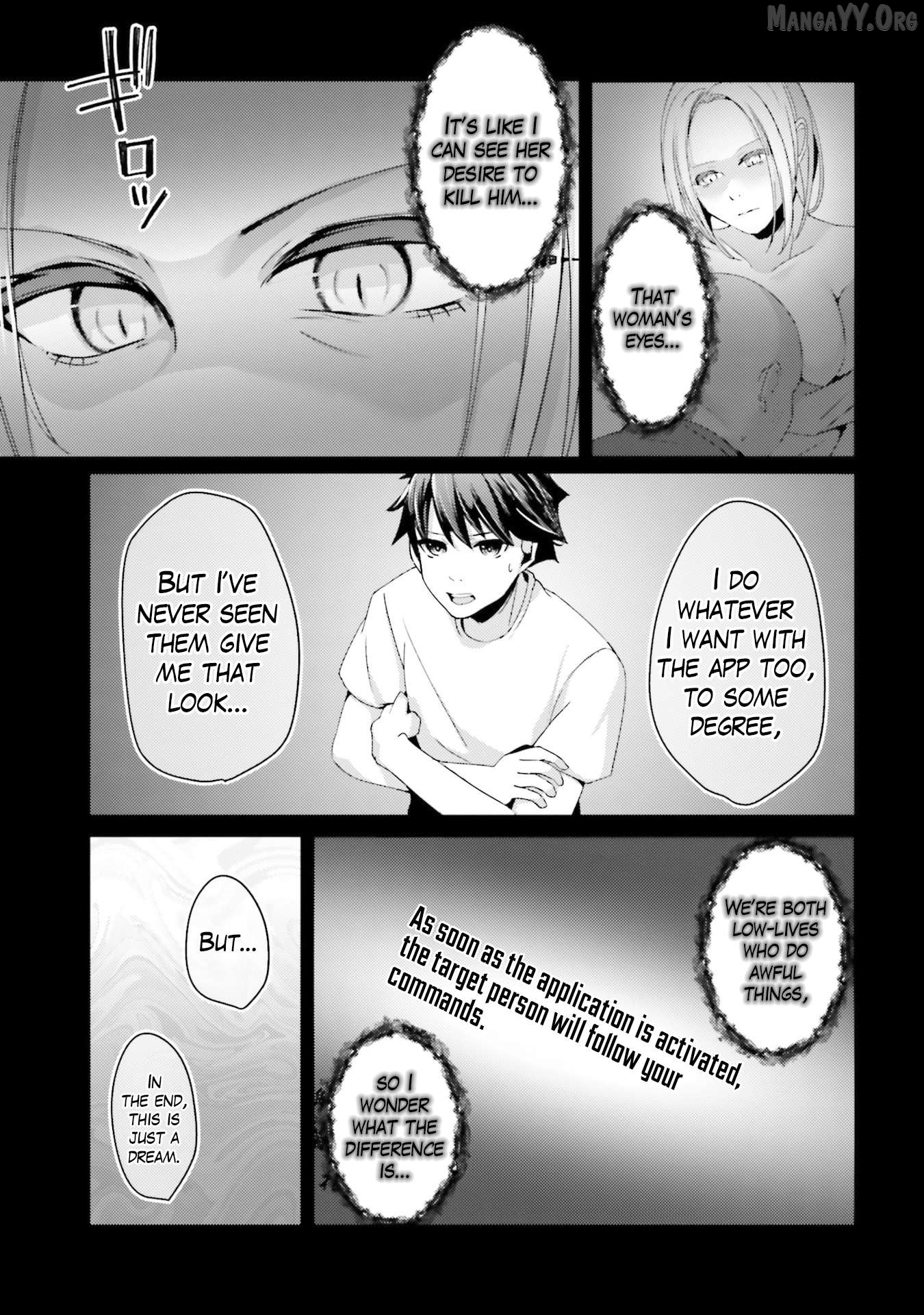 Te ni iretan saimin apuri de yume no haaremu seikatsu o okuritai Chapter 9.2 - page 12