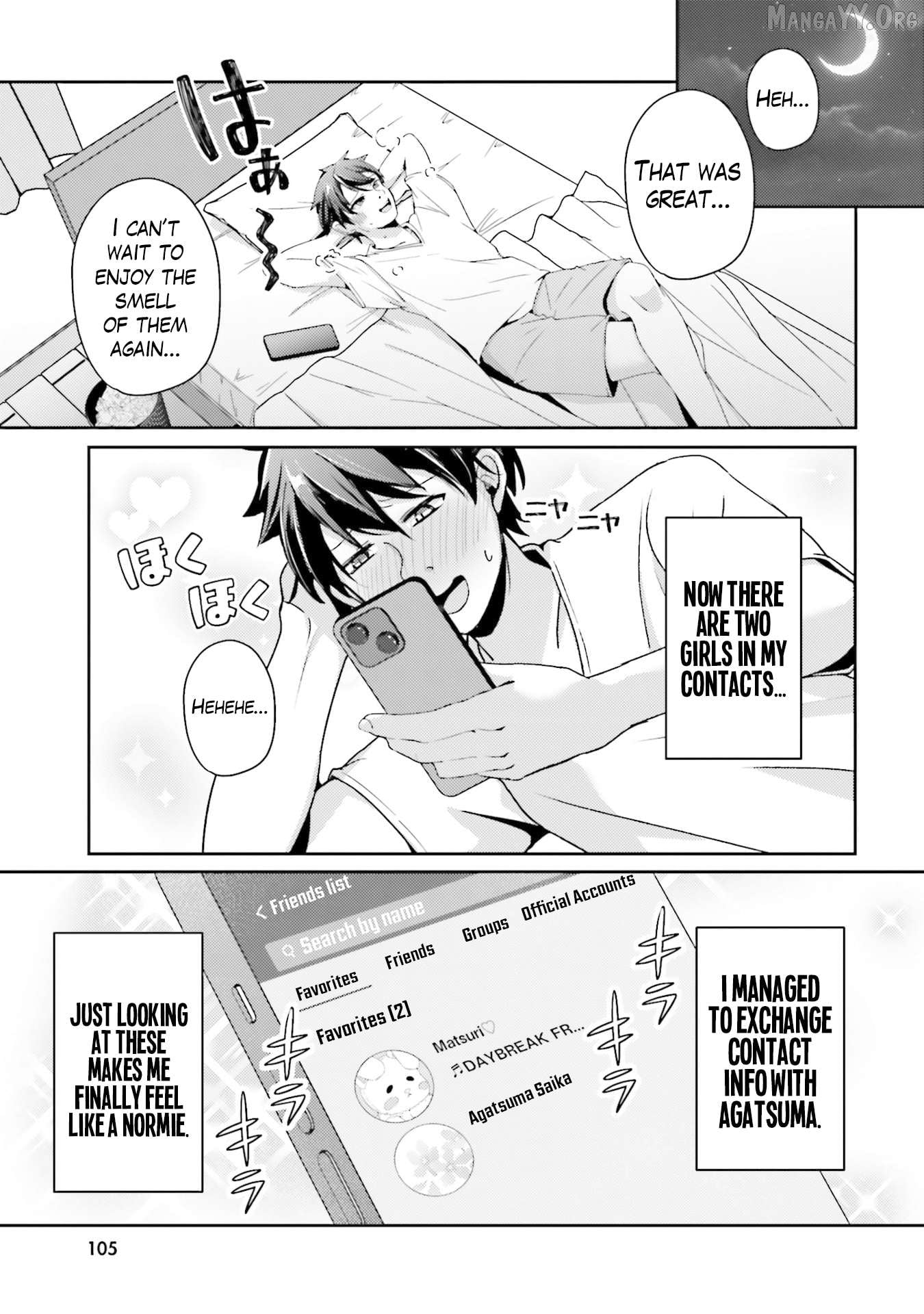 Te ni iretan saimin apuri de yume no haaremu seikatsu o okuritai Chapter 9.2 - page 4