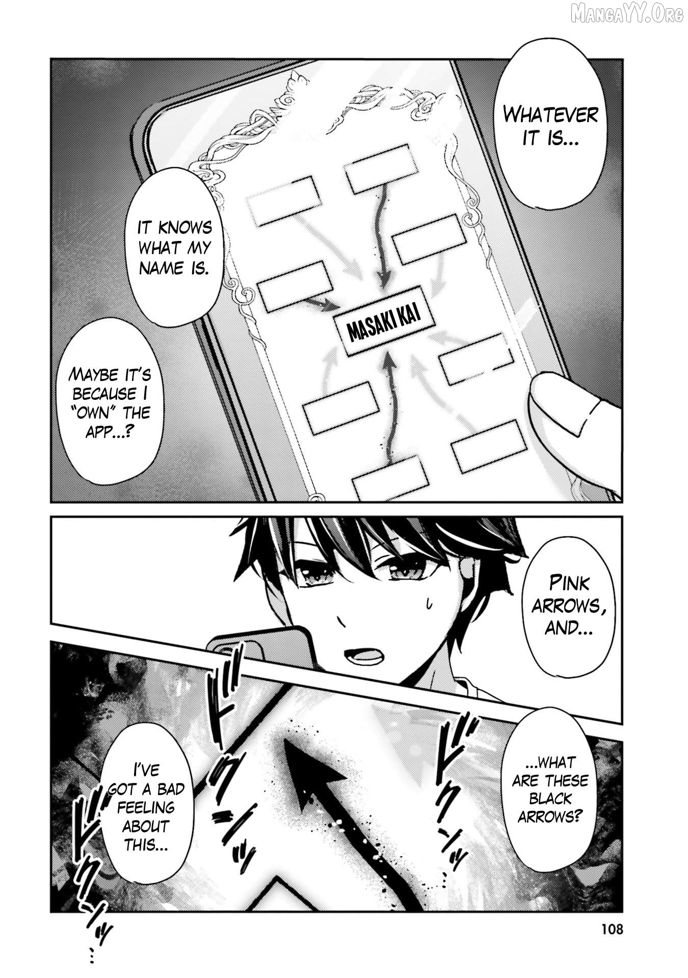 Te ni iretan saimin apuri de yume no haaremu seikatsu o okuritai Chapter 9.2 - page 7