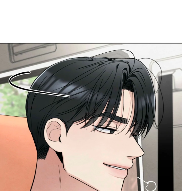 The Circumstances of an idiot Chapter 57 - page 10