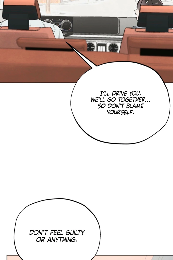 The Circumstances of an idiot Chapter 57 - page 13