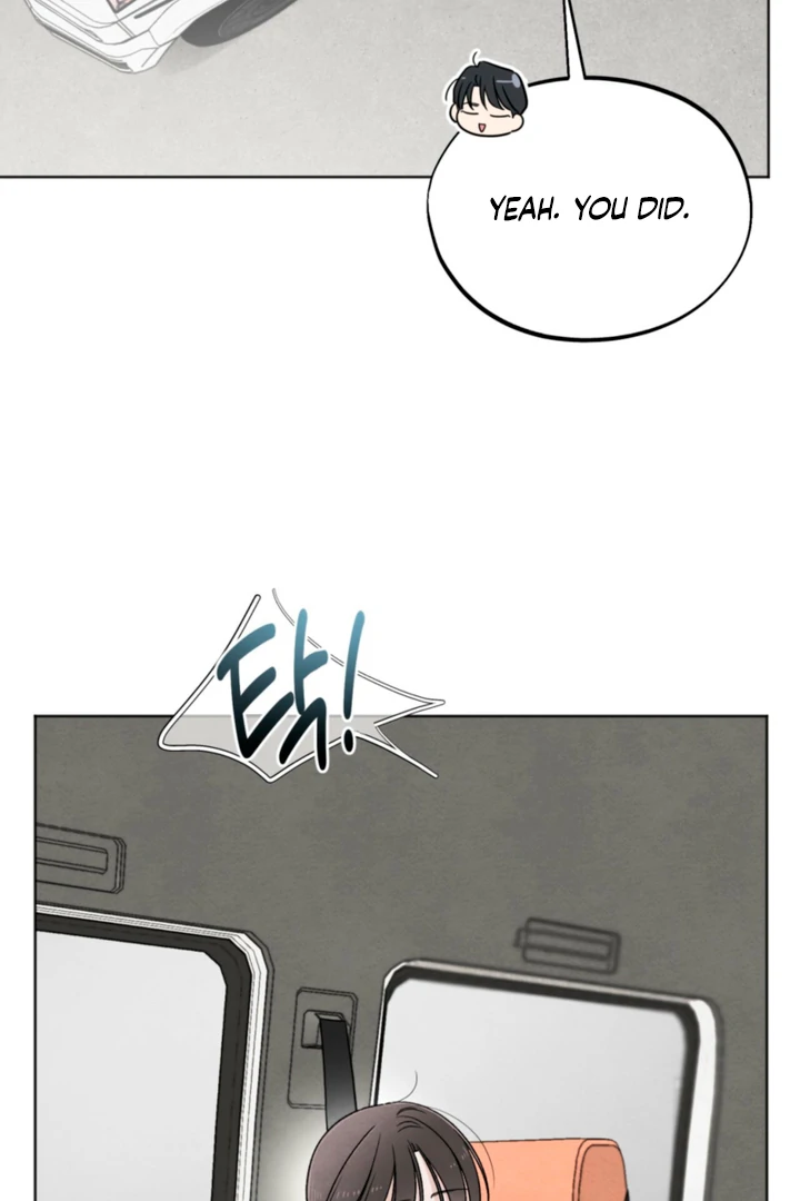 The Circumstances of an idiot Chapter 57 - page 16