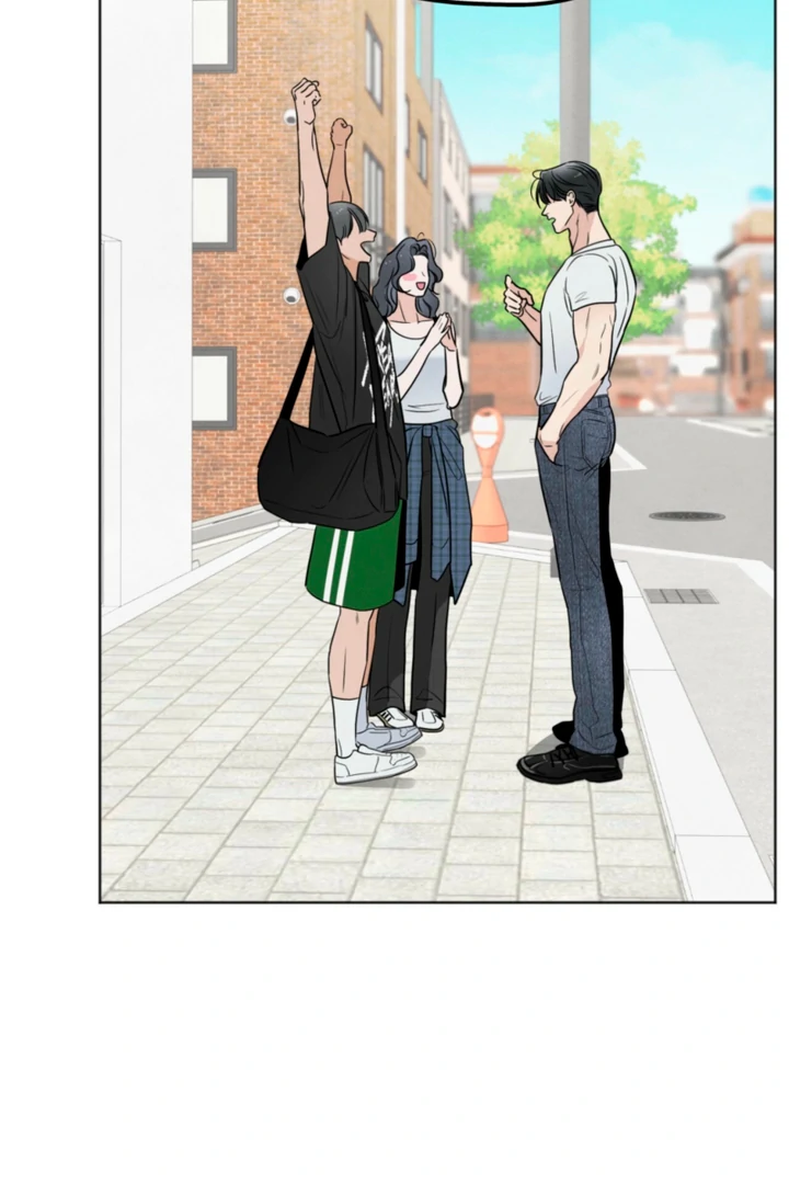 The Circumstances of an idiot Chapter 57 - page 18