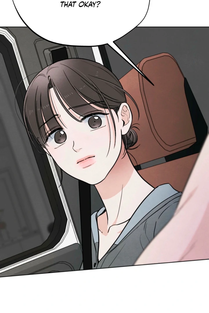 The Circumstances of an idiot Chapter 57 - page 2