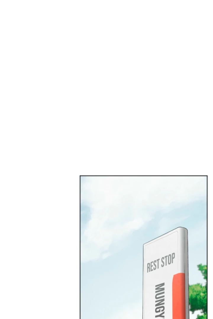 The Circumstances of an idiot Chapter 57 - page 20