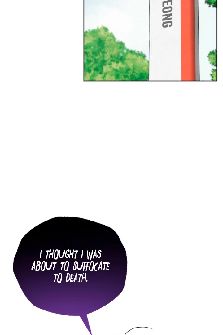 The Circumstances of an idiot Chapter 57 - page 21