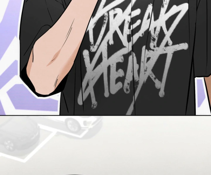 The Circumstances of an idiot Chapter 57 - page 23