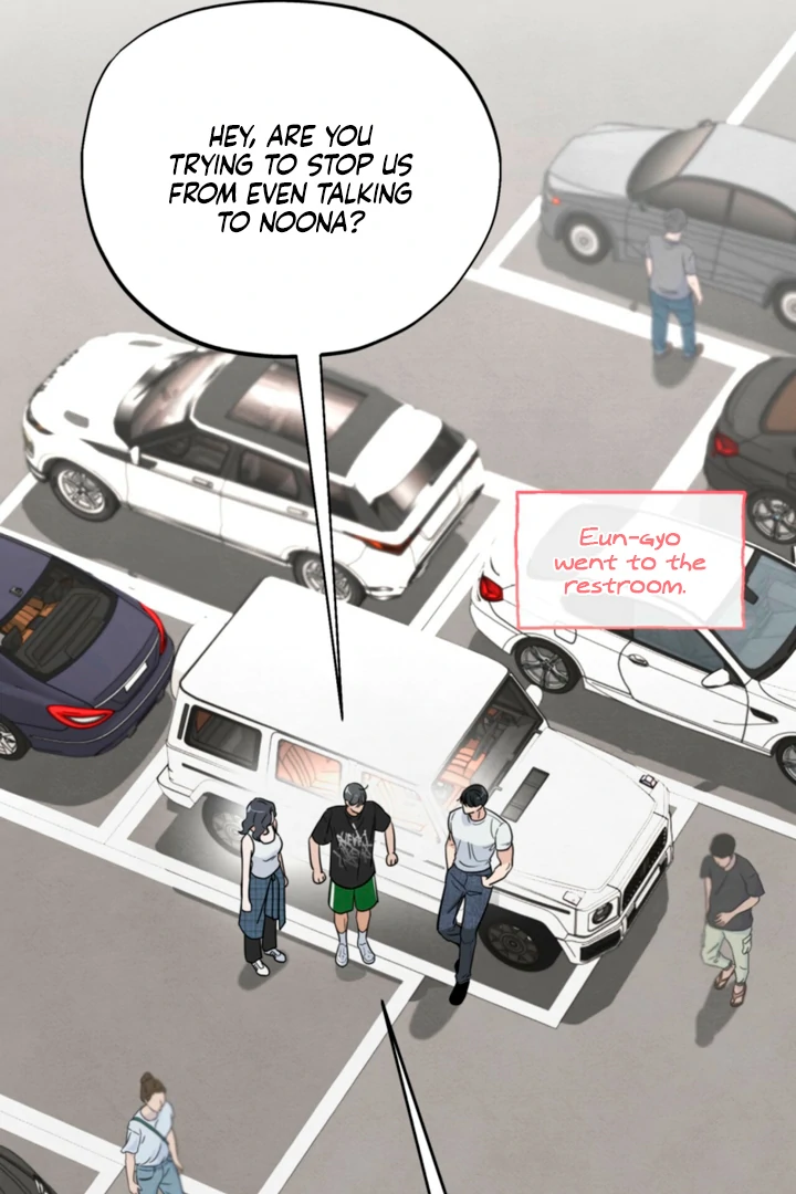 The Circumstances of an idiot Chapter 57 - page 24